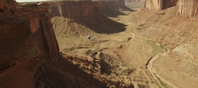 Кадр з фільму Гора