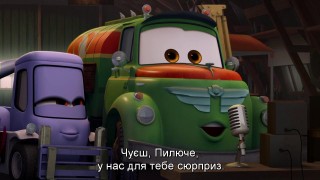 Кадр з фільму Літачки