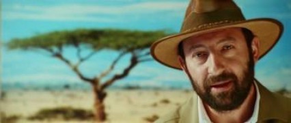 Кадр з фільму Сафарі