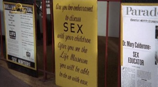 Кадр з фільму Перший раз