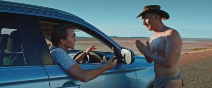 Кадр з фільму Голий романтик