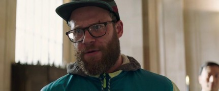 Кадр з фільму Божевільна парочка