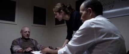 Кадр з фільму Мара