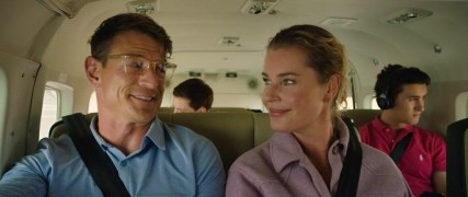 Кадр з фільму Хижаки