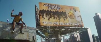 Кадр з фільму Пташка у клітці