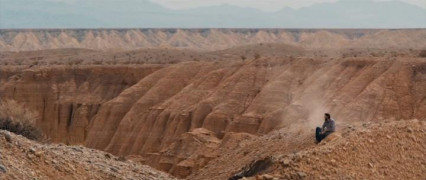 Кадр з фільму Друге життя