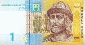 Кадр з фільму Індіана Джонс і реліквія долі