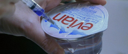 Кадр з фільму Демон-коханець