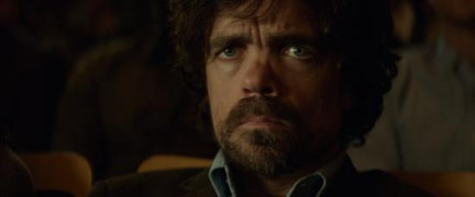 Кадр з фільму Згадати все