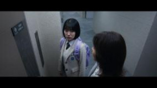 Кадр з фільму Геній математики