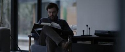 Кадр з фільму Кожен твій подих