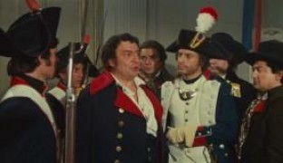 Кадр з фільму Повторний шлюб