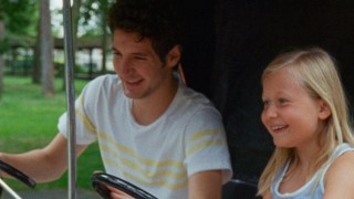 Кадр з фільму Аманда