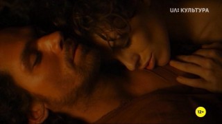 Кадр з фільму Самсон і Даліла