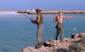 Кадр з фільму Красива робота