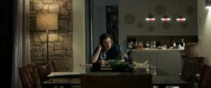 Кадр з фільму Небезпечна гра