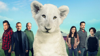 Кадр з фільму Лена та білий тигр