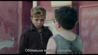 Кадр з фільму Кролик Джоджо