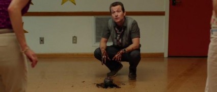 Кадр з фільму Кутіс