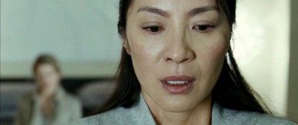 Кадр з фільму Вавилон Н.Е.