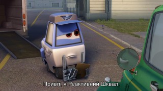 Кадр з фільму Літачки