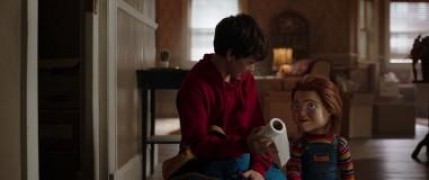 Кадр з фільму Дитячі ігри