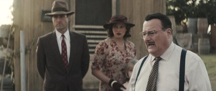 Кадр з фільму 12 могутніх сиріт