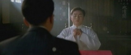 Кадр з фільму Мей Ланьфан. Зачарований назавжди