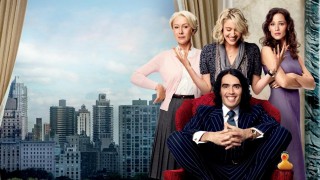 Кадр з фільму Артур. Ідеальний мільйонер