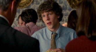 Кадр з фільму Парк пригод