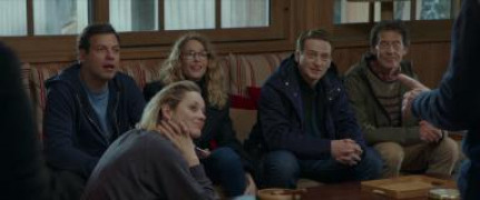 Кадр з фільму Маленькі секрети великої компанії