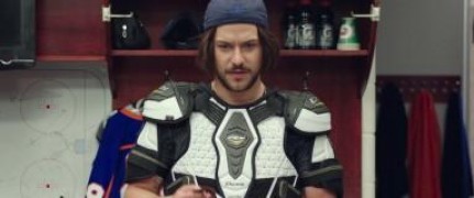 Кадр з фільму Вибивайло: Епічна сутична