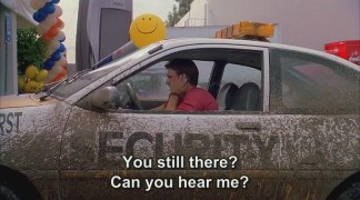 Кадр з фільму Стільниковий