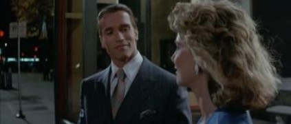 Кадр з фільму Без компромісів