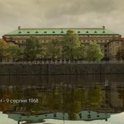 Кадр з фільму Вторгнення. Операція «Дунай»