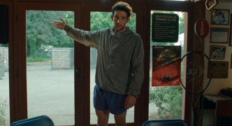 Кадр з фільму Суперники