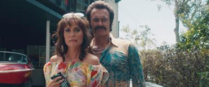 Кадр з фільму Гарячі канікули