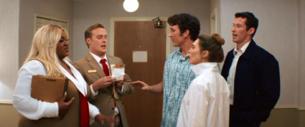 Кадр з фільму Вічність