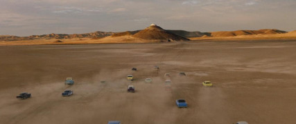 Кадр з фільму Не хвилюйся, серденько