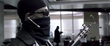 Кадр з фільму Хаос