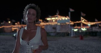 Кадр з фільму Вечірня гра