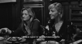 Кадр з фільму Френсіс Ха