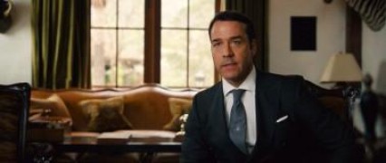 Кадр з фільму Антураж