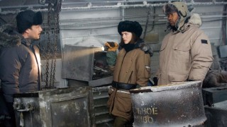 Кадр з фільму Біла мла