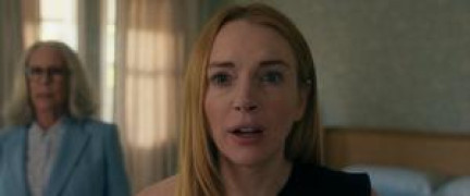 Кадр з фільму Ще одна шалена п'ятниця