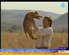 Кадр з фільму Джок