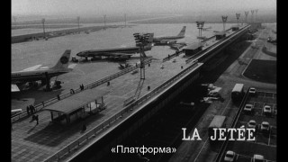 Кадр з фільму Платформа