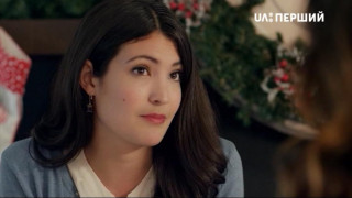 Кадр з фільму Різдвяні дзвіночки