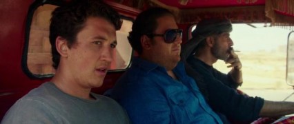 Кадр з фільму Хлопці зі стволами