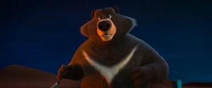 Кадр з фільму Велика мандрівка